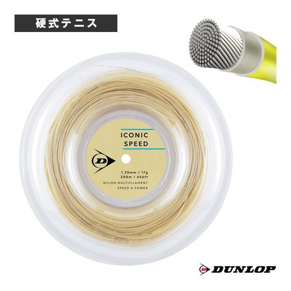 [ダンロップ テニスストリング（ロール他）] アイコニックスピード ICONIC SPEED 200mロール DSTA32021