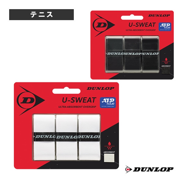 [ダンロップ テニスアクセサリ・小物] ユースウェット3PCS U-SWEAT オーバーグリップドライタイプ 3本入 DTA2041
