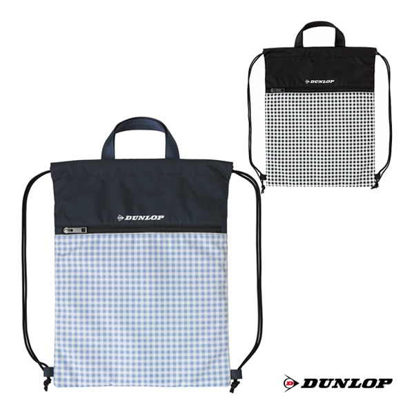 [ダンロップ テニスバッグ] マルチバッグ DTC-2463