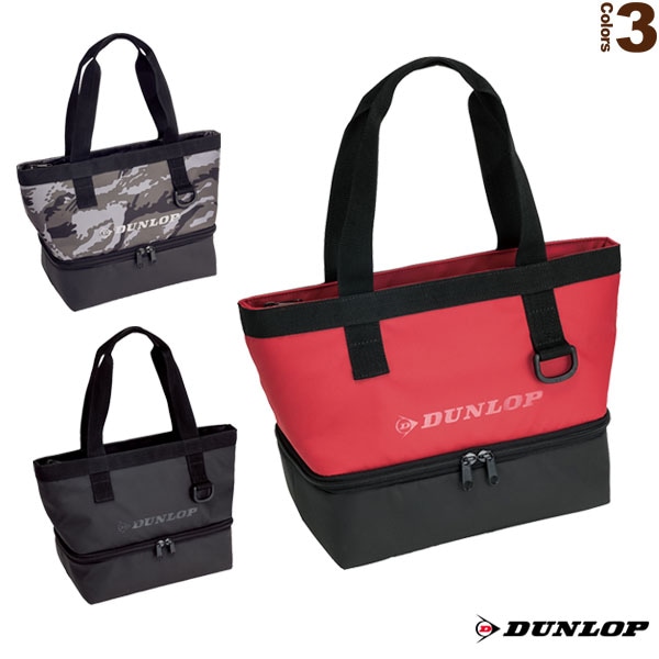 [ダンロップ テニスバッグ] 2段式保冷ミニトートバッグ DTC-2238