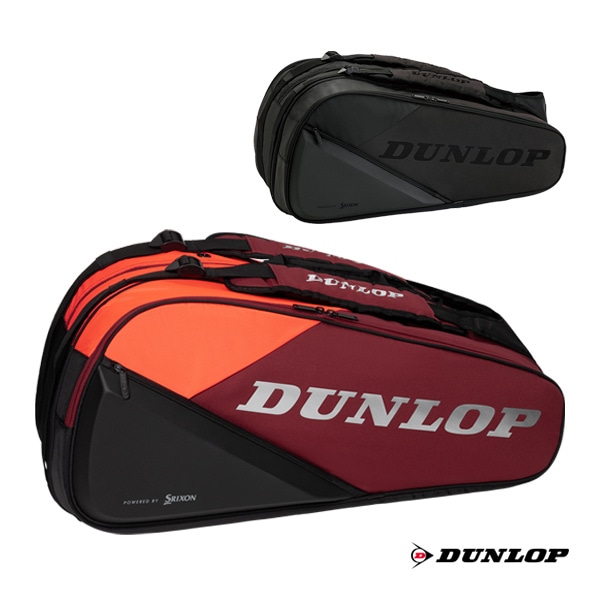 [ダンロップ テニスバッグ] プロライン PRO LINE NEW CXシリーズ ラケットバッグ ラケット12本収納可 DTC-2480