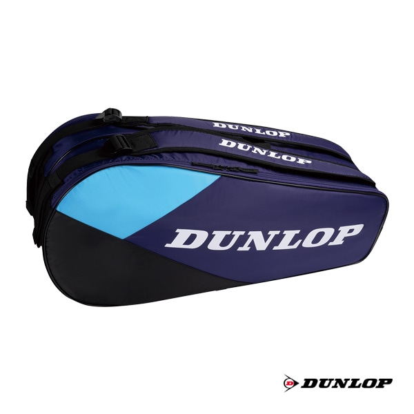 [ダンロップ テニスバッグ] クラブラインシリーズ ラケットバッグ ラケット6本収納可 DTC-2630