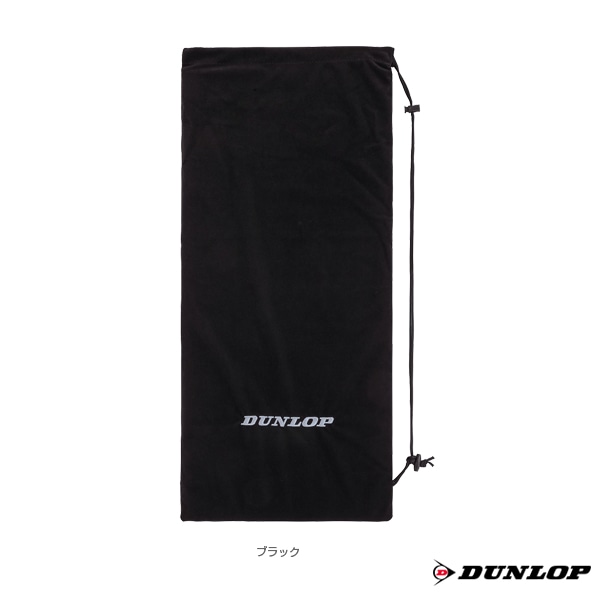 [ダンロップ テニスバッグ] ラケットケース TAC-8002