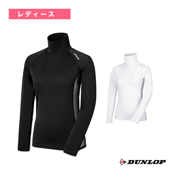 [ダンロップ テニス・バドミントンアンダーウェア] UVカット アンダーウェア 長袖ハイネック レディース TAC-8003W