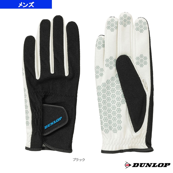 [ダンロップ テニスアクセサリ・小物] シリコンプリントグローブ 両手セット 手のひら側シリコンプリント メンズ TGG0125