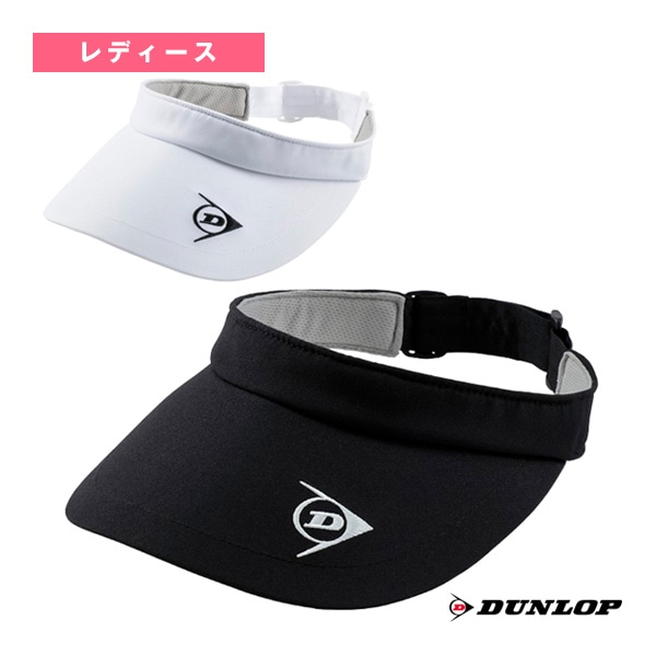 [ダンロップ テニスアクセサリ・小物] バイザー レディース TPH-4502W