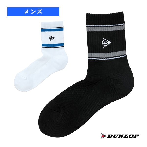 [ダンロップ テニス・バドミントンウェア（メンズ/ユニ）] ソックス ハーフ メンズ TPO-6433