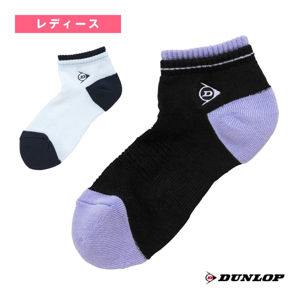 [ダンロップ テニス・バドミントンウェア（レディース）] ソックス アンクル レディース TPO-6443W