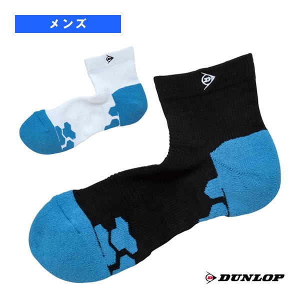 [ダンロップ テニス・バドミントンウェア（メンズ/ユニ）] ソックス 厚手ハーフ メンズ TPO-6451