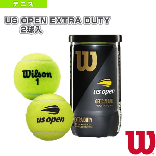 [ウィルソン テニスボール] USオープン エクストラデューティ US OPEN EXTRA DUTY 2球入 缶単位 1缶／2球 WRT1000J