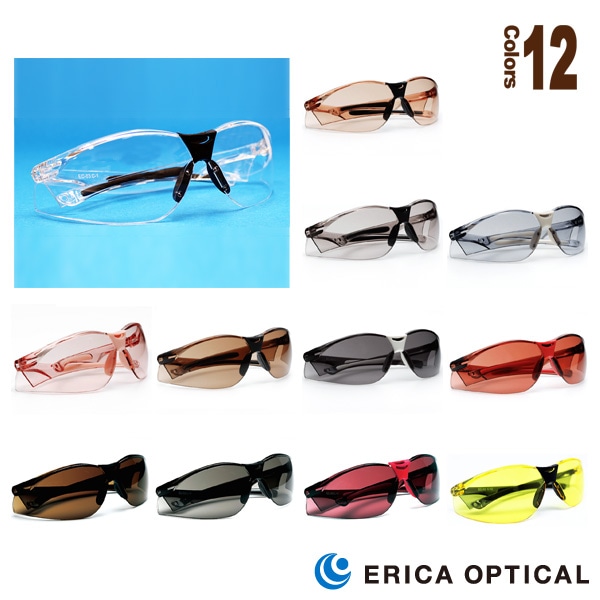 [エリカオプチカル オールスポーツアクセサリ・小物] アイケアスポーツグラス（EC03）