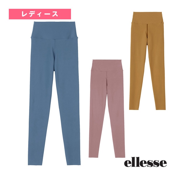 [エレッセ テニスアンダーウェア] 4WAYストレッチレギンス レディース EW724100