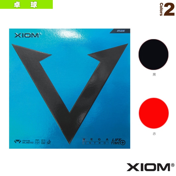 [エクシオン 卓球ラバー] ヴェガ イントロ VEGA INTRO 850006