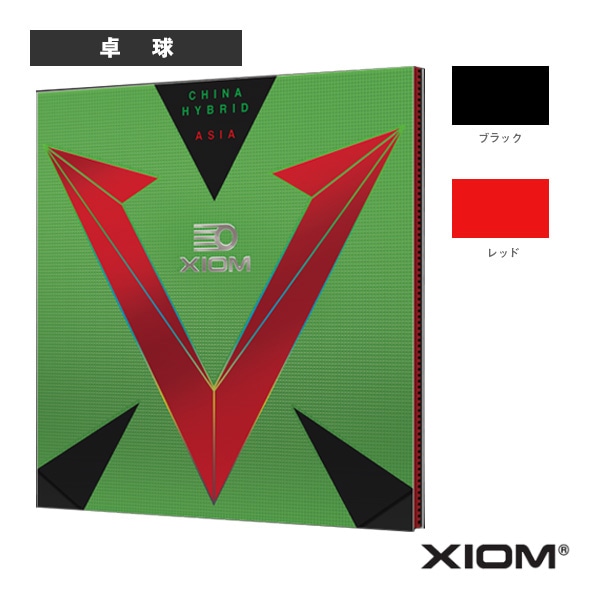 [エクシオン 卓球ラバー] ヴェガ アジア ハイブリッド VEGA ASIA H 850013