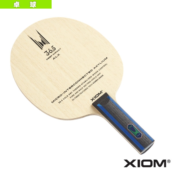 [エクシオン 卓球ラケット] 36.5 ALX ストレート 20403