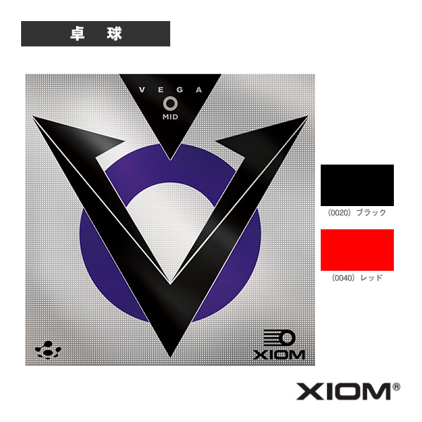 [エクシオン 卓球ラバー] ヴェガOミッド VEGA O MID 850051