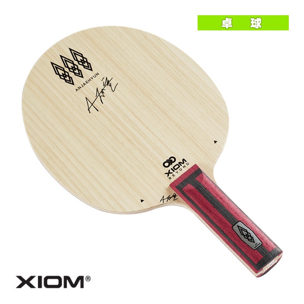[エクシオン 卓球ラケット] アン・ジェヒョンTMX AN JAEHYUN TMX ストレート BLA00003