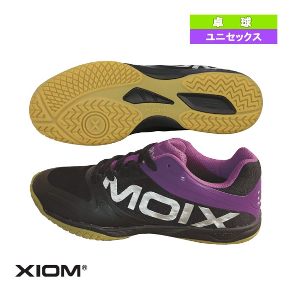 [エクシオン 卓球シューズ] FTイグレ FT IGRE ユニセックス SHE00001