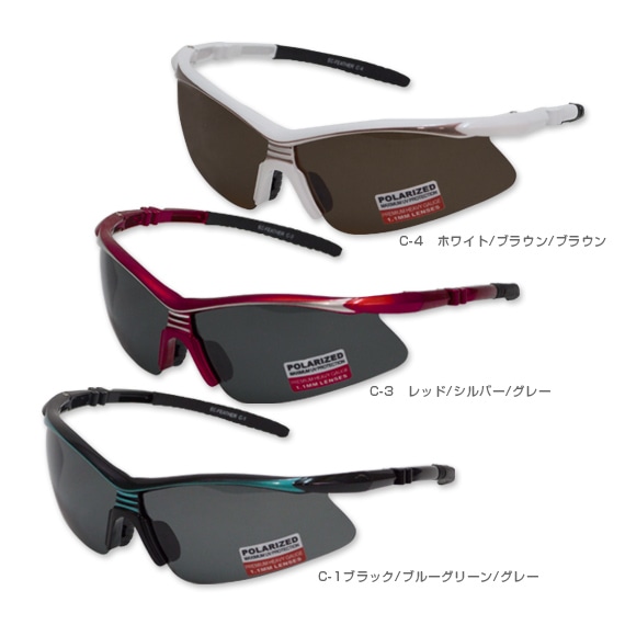 [エリカオプチカル オールスポーツアクセサリ・小物] アイケアフェザー（EYECARE-F）
