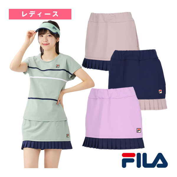 [フィラ テニスウェア（レディース）] スコート レディース EL0008