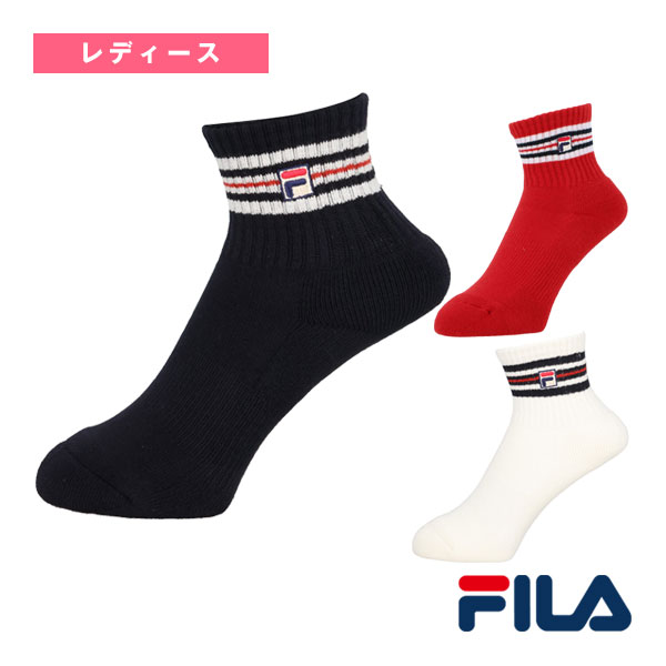 [フィラ テニスウェア（レディース）] ライン入りソックス レディース EL0100