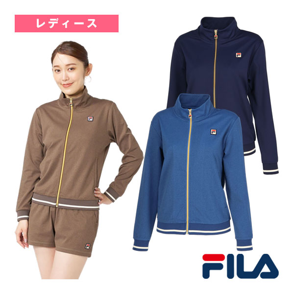 [フィラ テニスウェア（レディース）] トラックジャケット レディース EL0224