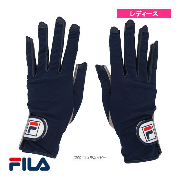 [フィラ テニスアクセサリ・小物] テニスグローブ／ネイルスルータイプ／穴あき／両手用／レディース（FL27721）
