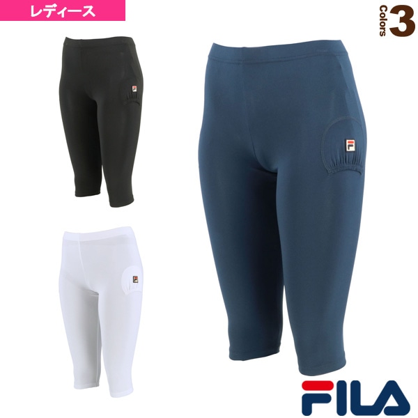 [フィラ テニスアンダーウェア] 3／4ロングレギンス／レディース（VL8028）