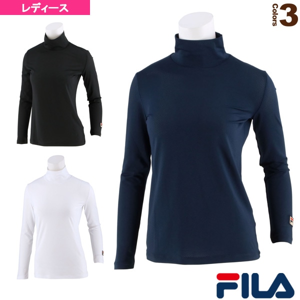 [フィラ テニスアンダーウェア] ハイネックロングスリーブシャツ／レディース（VL8032）