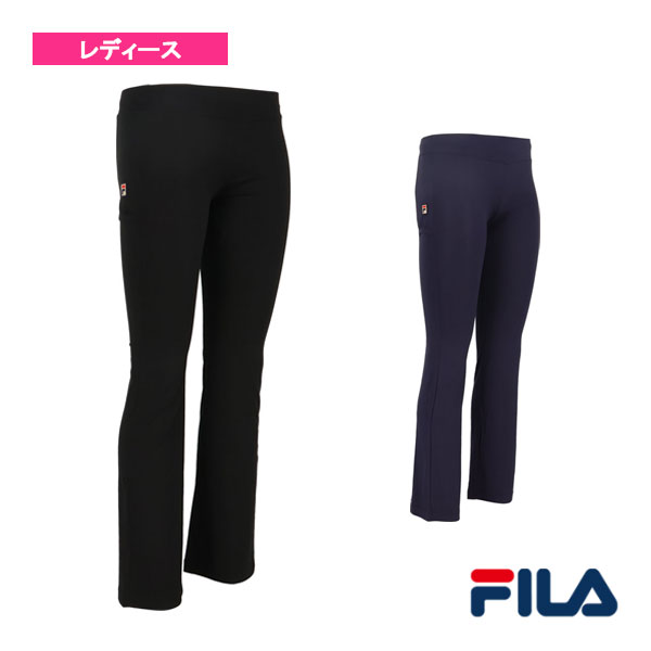 [フィラ テニスアンダーウェア] 保温アンダーロングパンツ／レディース（VL8041）