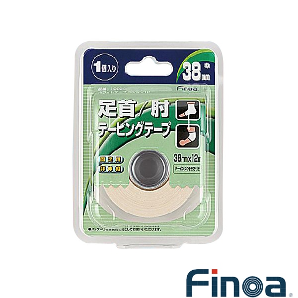[フィノア（Finoa） オールスポーツサポーターケア商品] B.Pホワイトテープ／3.8cm／足首・ひじ用 固定用非伸縮テープ／1個入（10025）