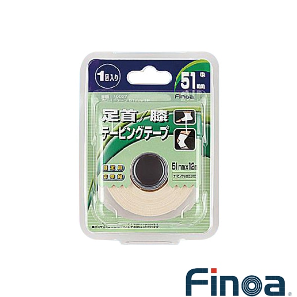 [フィノア（Finoa） オールスポーツサポーターケア商品] B.Pホワイトテープ／5.0cm／足首・ひざ用 固定用非伸縮テープ／1個入（10027）