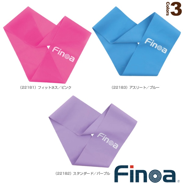 [フィノア（Finoa） オールスポーツトレーニング用品] シェイプリング／フィットネス用リング／円周70cm（2218）