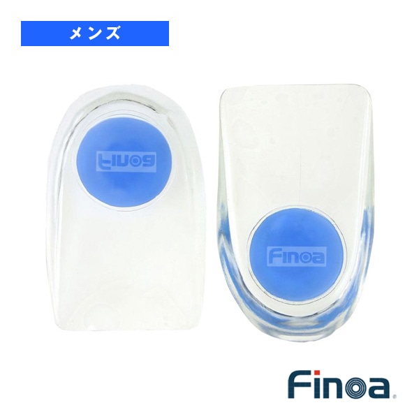 [フィノア（Finoa） オールスポーツアクセサリ・小物] パワーインソール／ヒールカップ／かかと用／男性用（32132）