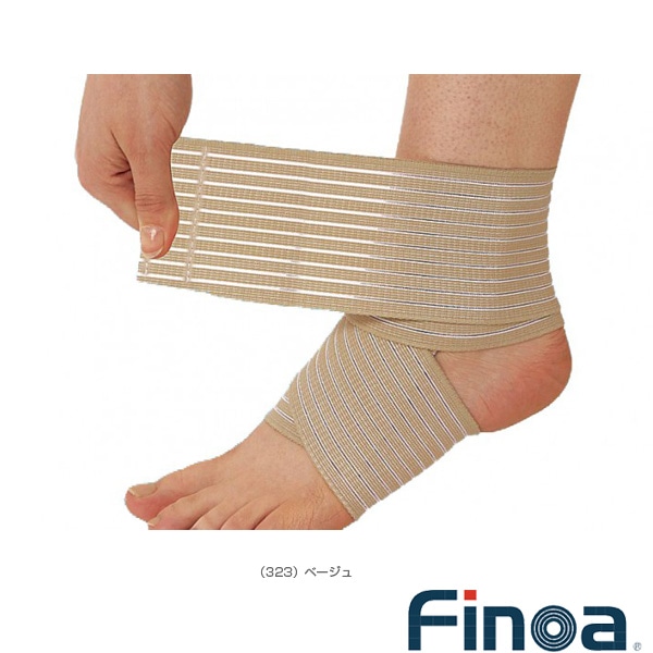 [フィノア（Finoa） オールスポーツサポーターケア商品] サポートラップ アンクル＆エルボー／足首・ひじ兼用バンデージタイプ・サポーター（323）