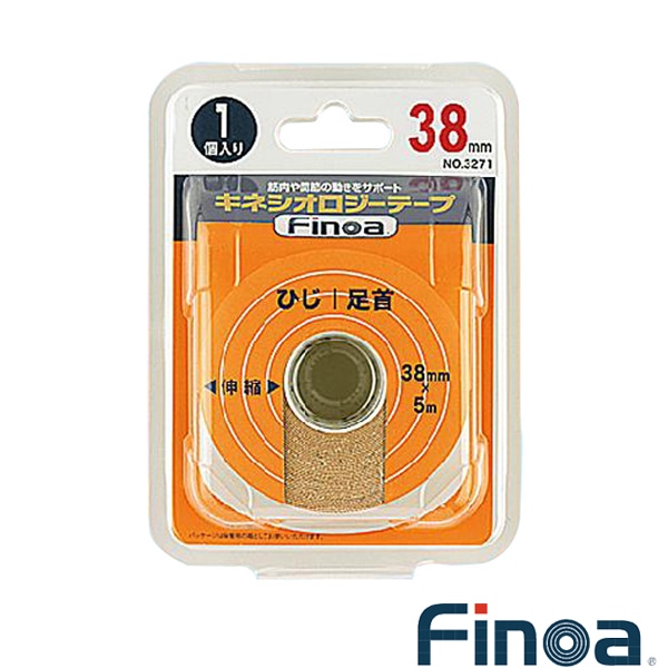 [フィノア（Finoa） オールスポーツサポーターケア商品] B.Pキネシオロジーテープ／3.8cm／ひじ・ふくらはぎ・肩用 サポート用伸縮テープ／1個入（3271）