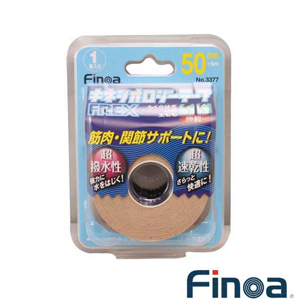 [フィノア（Finoa） オールスポーツサポーターケア商品] B.Pキネシオロジーテープ FREX／5.0cm／ふくらはぎ・ひざ・太もも用 サポート用伸縮テープ／撥水タイプ／1個入（3377）