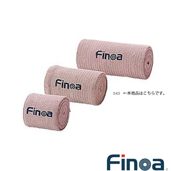 [フィノア（Finoa） オールスポーツサポーターケア商品] エラスチックバンデージ／7.5cm／足首・ひざ用 混紡伸縮包帯（343）