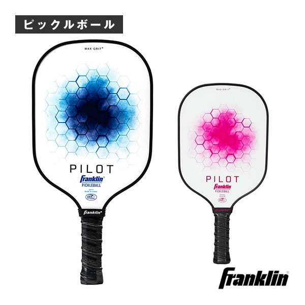 [フランクリン ピックルボールラケット] パイロットシリーズ PILOT SERIES 52771