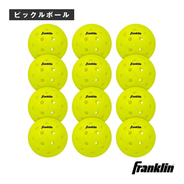 [フランクリン ピックルボールボール] アウトドア用ボール12球入 X-40 OUTDOOR PICKLEALLS 12 Pack Box 52828X