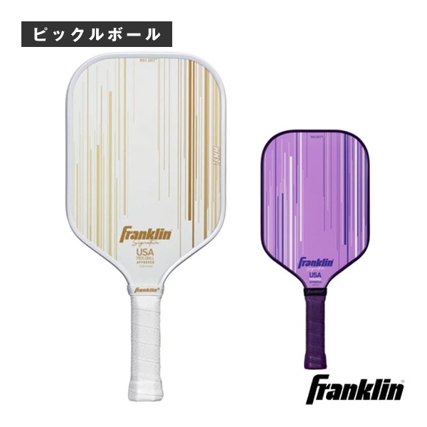 [フランクリン ピックルボールラケット] シグネチャープロシリーズ SIGNATURE PRO SERIES 13mm 52983