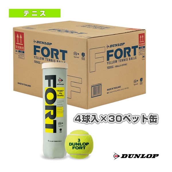 [ダンロップ テニスボール] フォート FORT 『4球入×30ペット缶』テニスボール DFCPFYL4DOZ