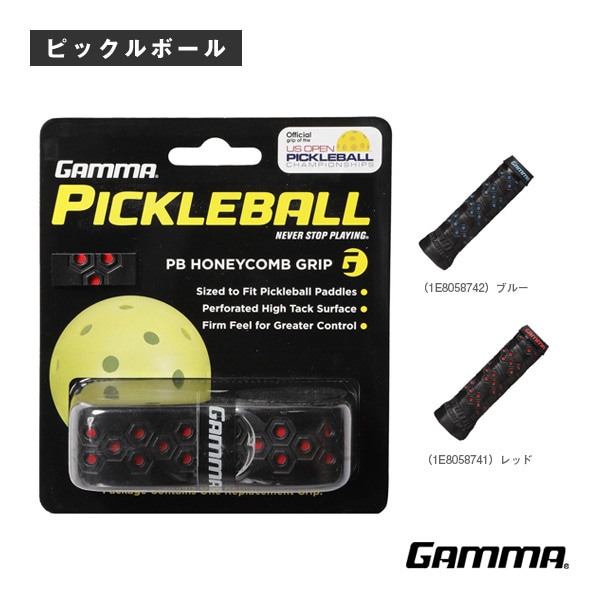 [ガンマ ピックルボールアクセサリ・小物] ハニカムグリップ HONEYCOMB GRIP 1E805874
