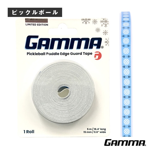 [ガンマ ピックルボールアクセサリ・小物] ホリデー ピックルボールパドルエッジガードテープ HOLIDAY PICKLEBALL PADDLE EDGE GUARD TAPE 1E8058953