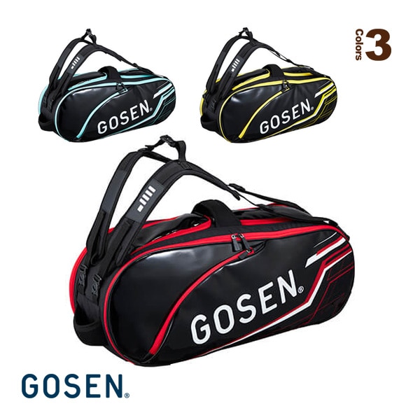 [ゴーセン テニスバッグ] ラケットバッグ／プロ／Pro（BA23PR）