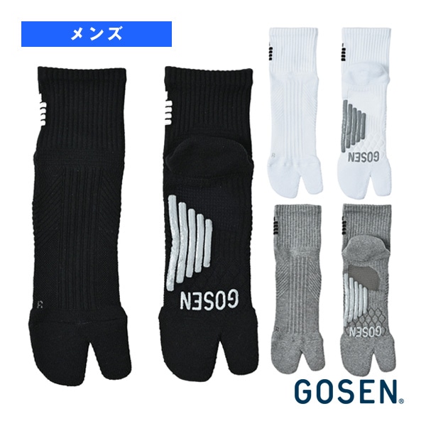 [ゴーセン テニスウェア（メンズ/ユニ）] 高機能ソックス 2本指 メンズ F2502