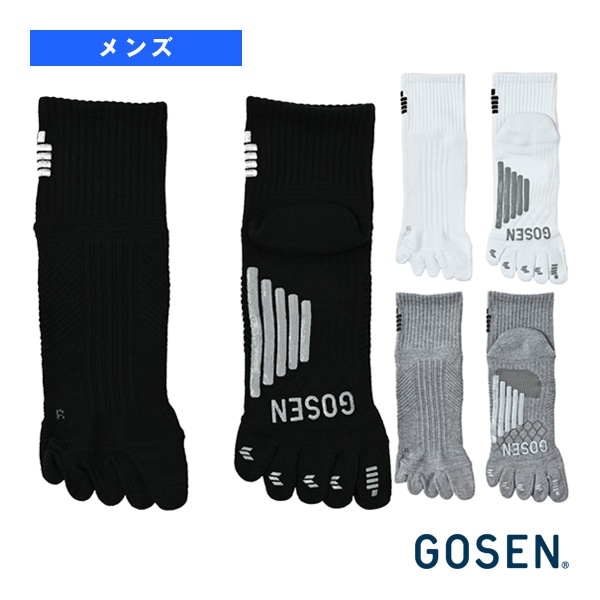 [ゴーセン テニスウェア（メンズ/ユニ）] 高機能ソックス 5本指 メンズ F2504