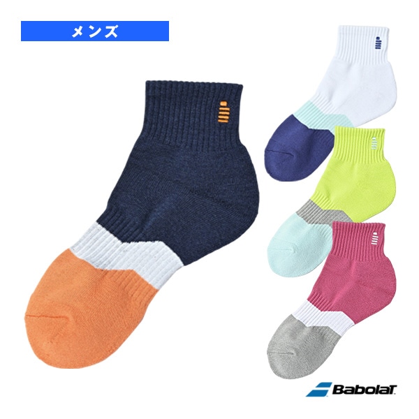 [ゴーセン テニスウェア（メンズ/ユニ）] ショートソックス メンズ F2514