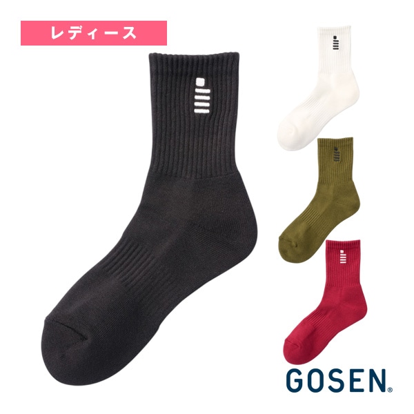 [ゴーセン テニスウェア（レディース）] ミドルソックス レディース F2601