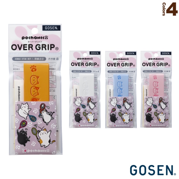 [ゴーセン テニスアクセサリ・小物] ぽちゃ猫 pochaneco オーバーグリップ NGP01